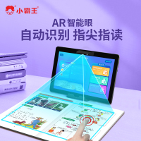 学而思(ABCreading)学生电脑 vs 小霸王(SUBOR)学生电脑 智能家教机选购指南